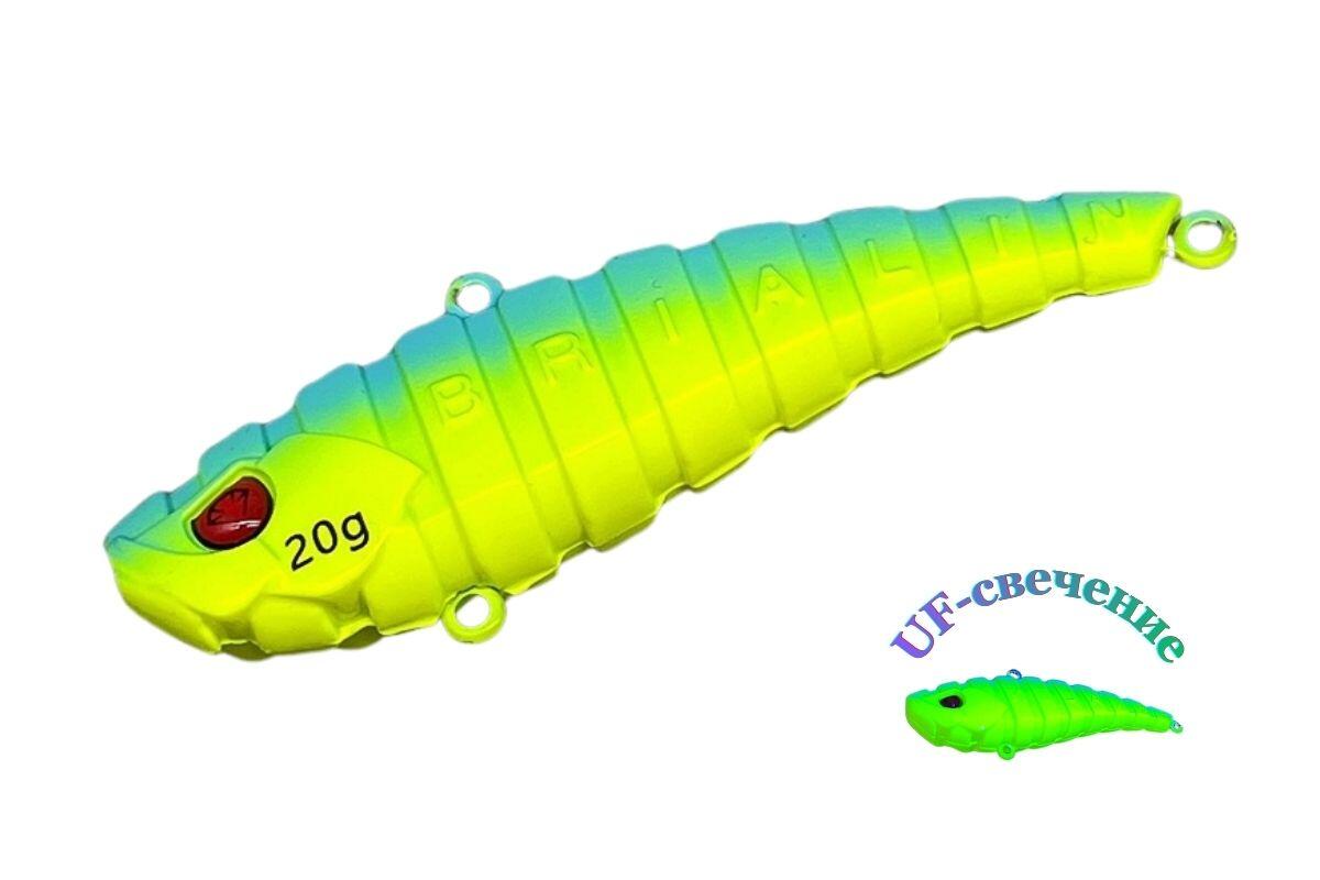 Силиконовый раттлин Brialin Ribber Vib 70мм 20гр