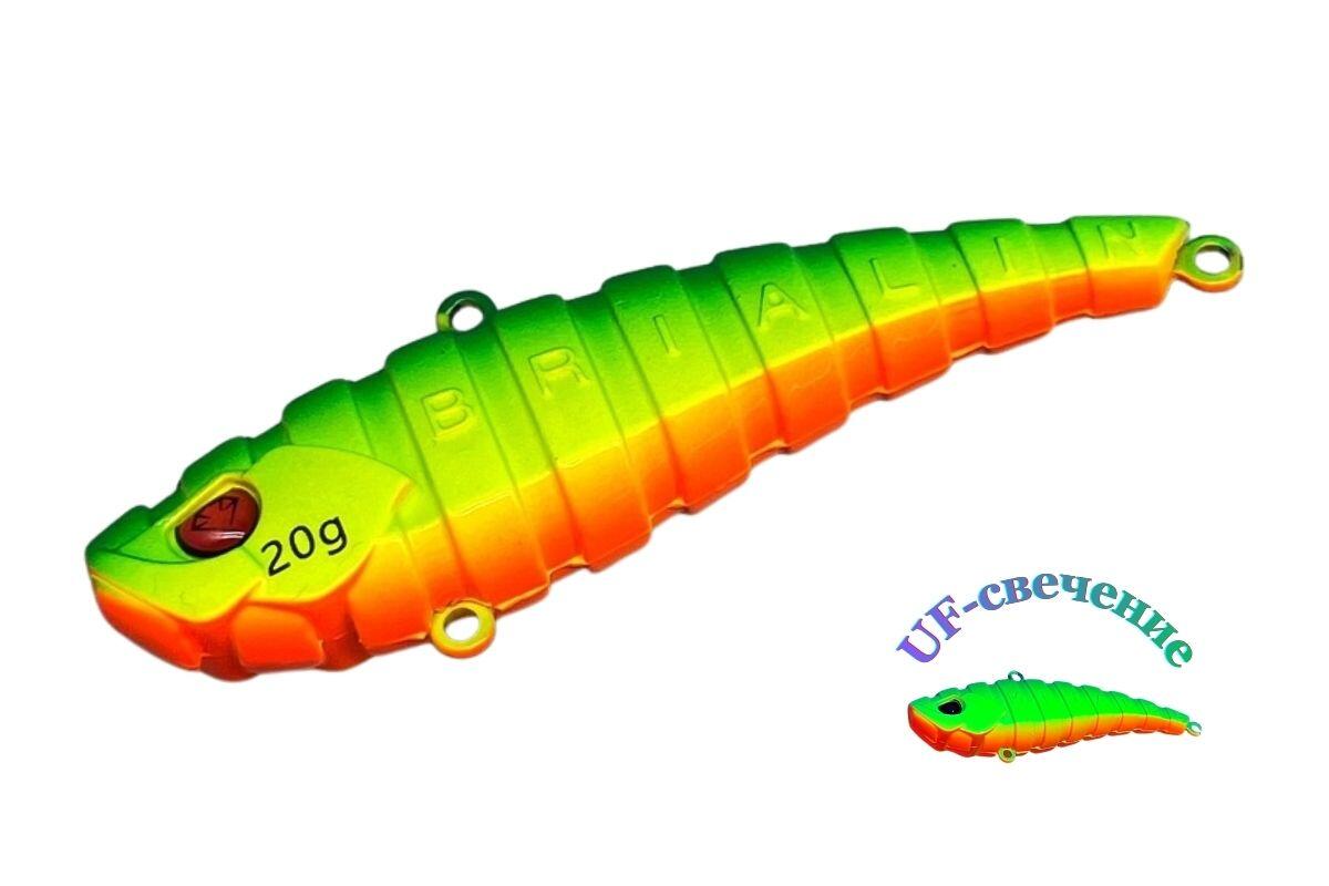 Силиконовый раттлин Brialin Ribber Vib 70мм 20гр