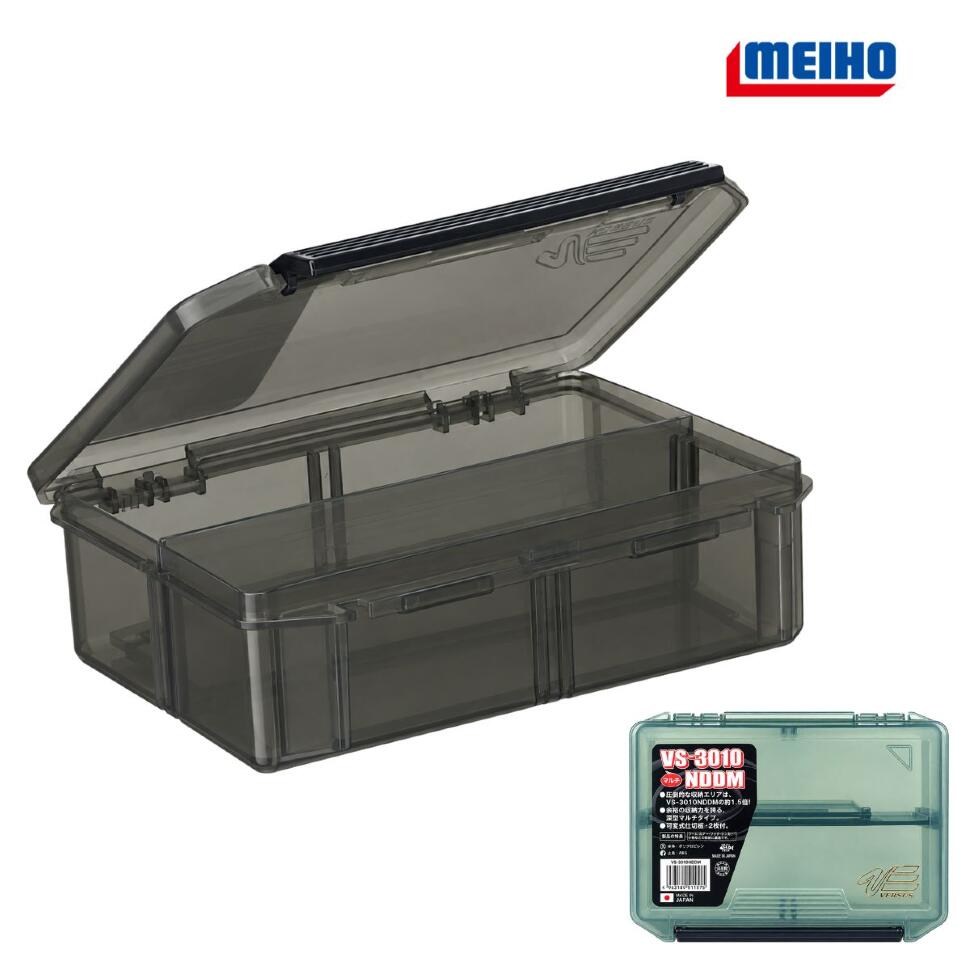 Коробка рыболовная Meiho Versus VS-3010NDDM 205×145×60mm