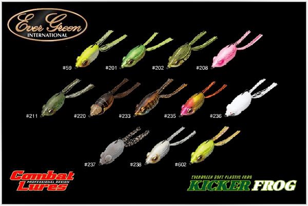 Лягушка Evergreen Kicker Frog (2010)
