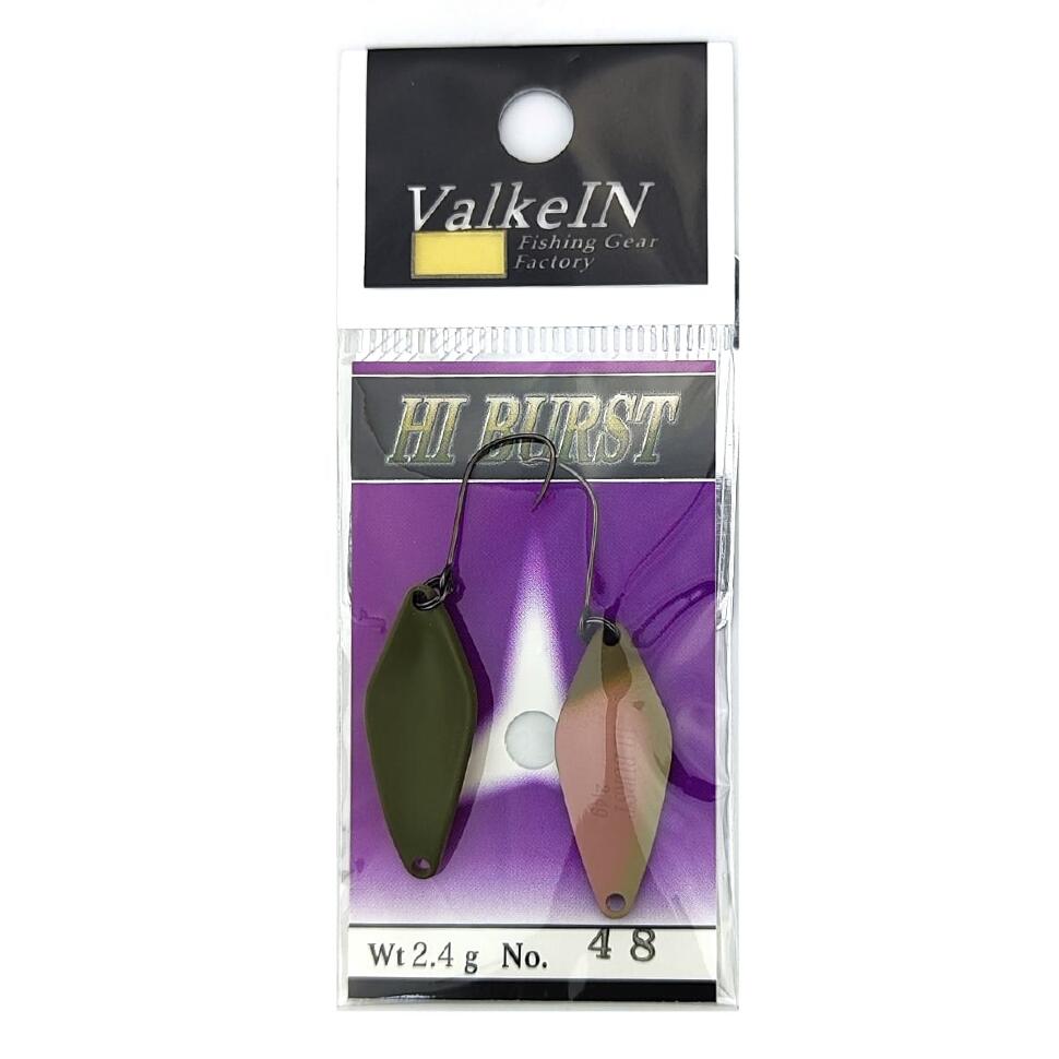 Блесна VALKEIN Hi Burst 2.4g