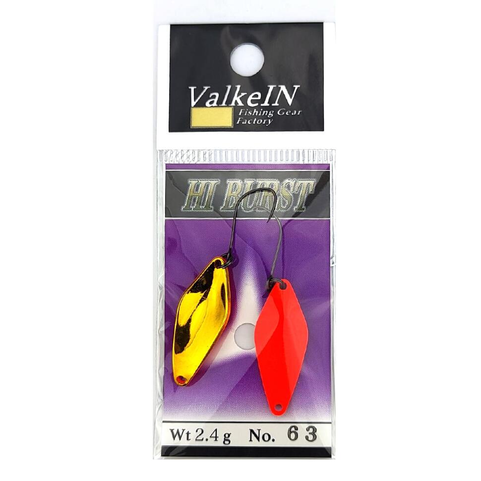 Блесна VALKEIN Hi Burst 2.4g