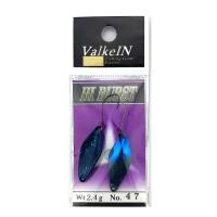 Блесна ValkeIN Hi Burst 2.4g