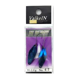 Блесна VALKEIN Hi Burst 2.4g