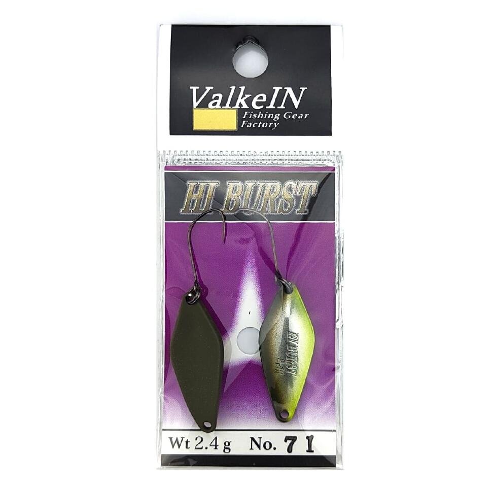 Блесна VALKEIN Hi Burst 2.4g