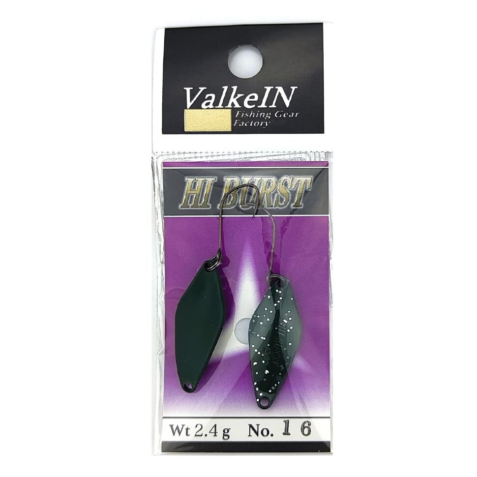 Блесна VALKEIN Hi Burst 2.4g