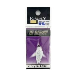 Блесна VALKEIN Hi Burst 2.4g