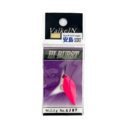 Блесна VALKEIN Hi Burst 2.4g