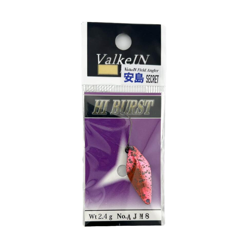 Блесна VALKEIN Hi Burst 2.4g