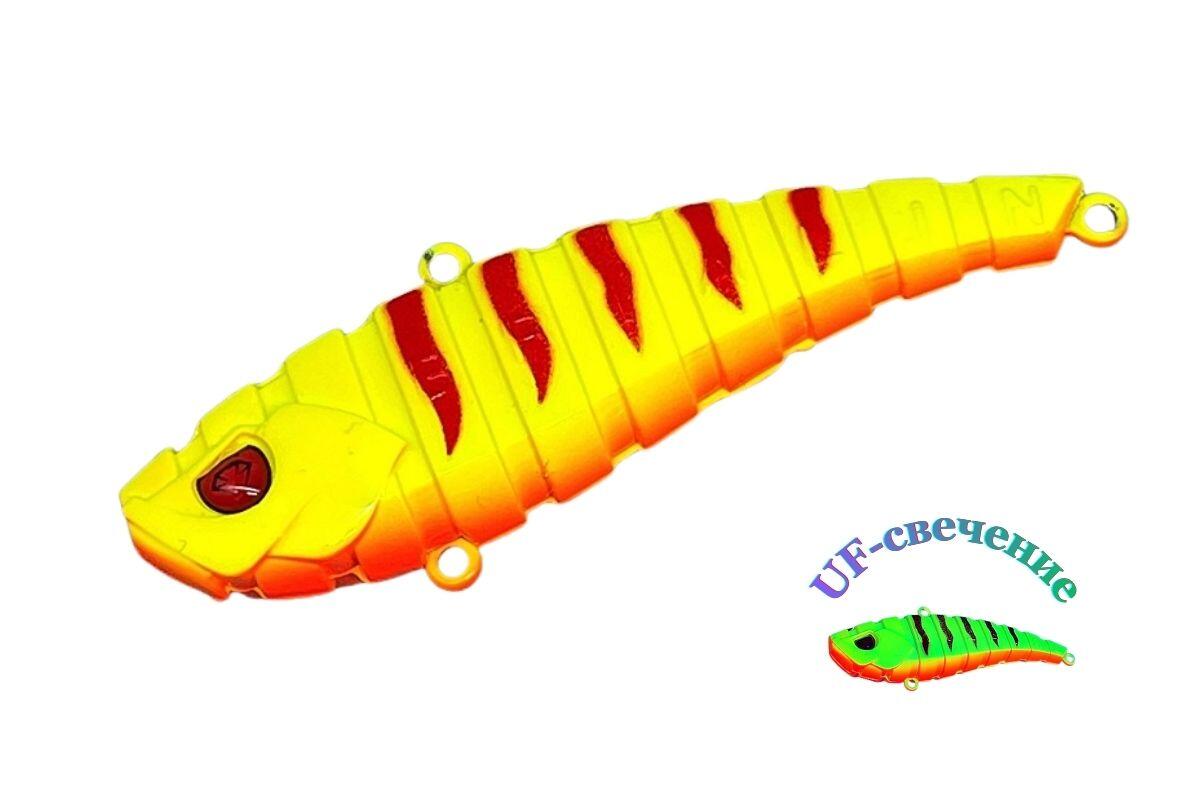 Силиконовый раттлин Brialin Ribber Vib 80мм 24гр