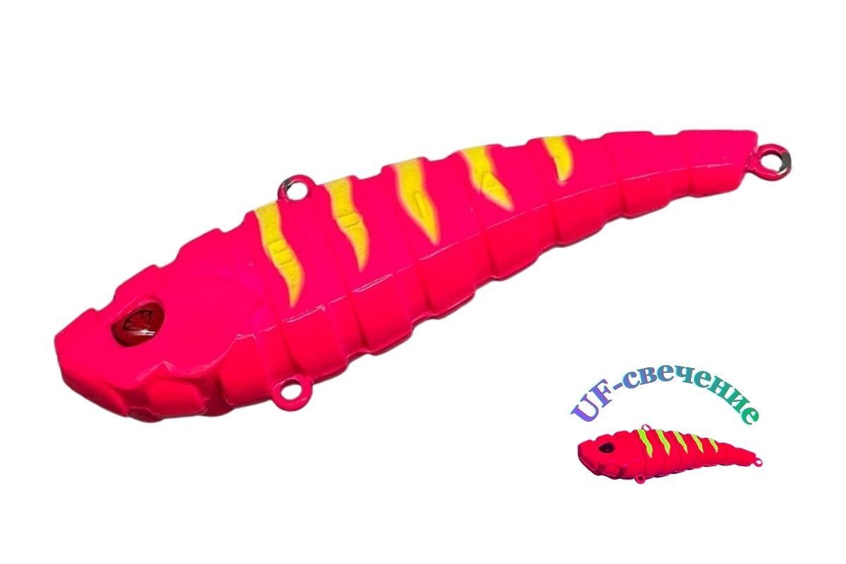 Силиконовый раттлин Brialin Ribber Vib 80мм 24гр