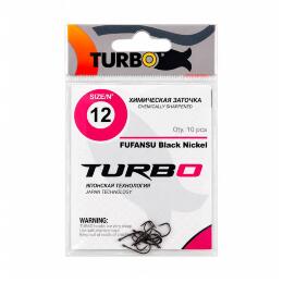 Крючки TURBO FUFANSU (Black Nickel)