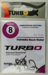 Крючки TURBO FUFANSU (Black Nickel)