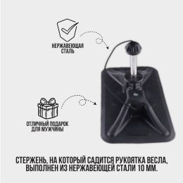 Уключина оцинковка глухая