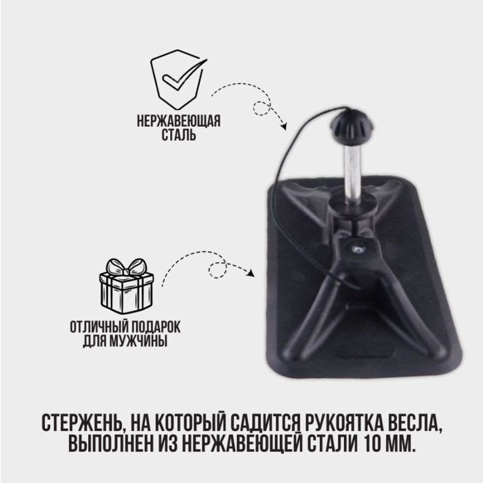 Уключина оцинковка глухая