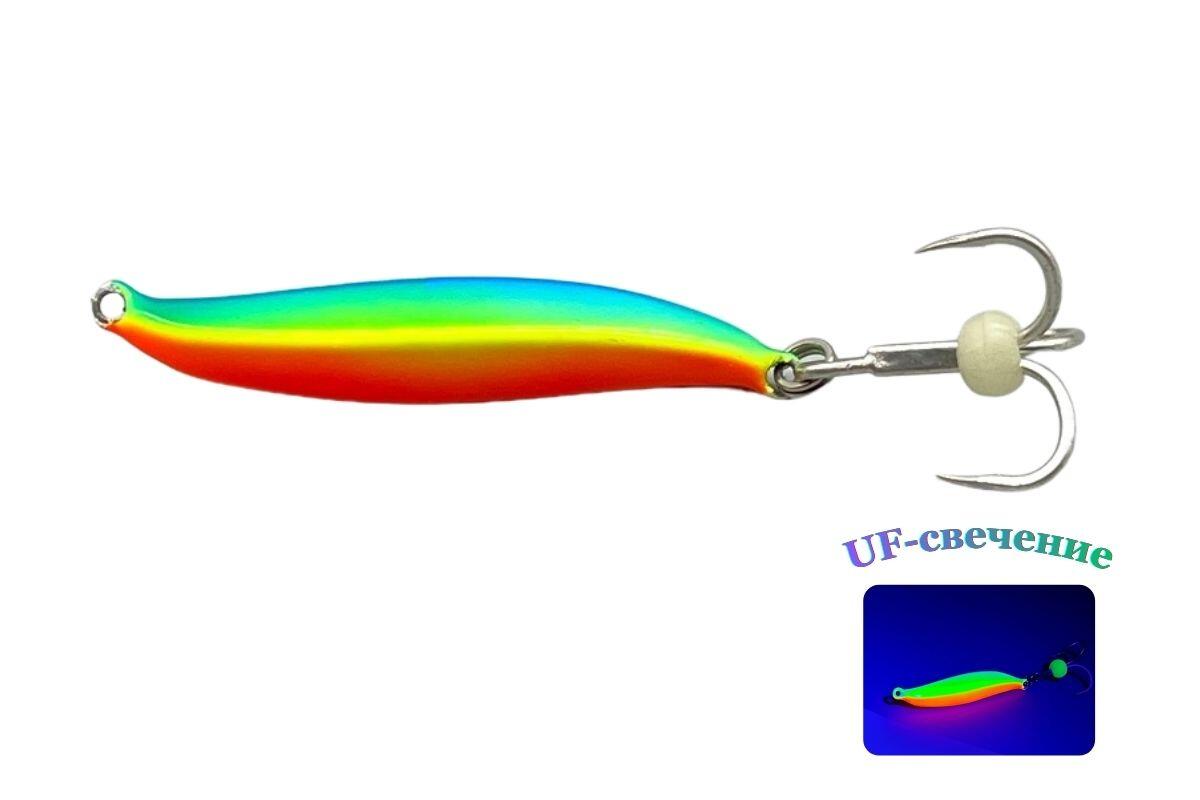 Блесна зимняя Brialin Sigma 50мм 23гр