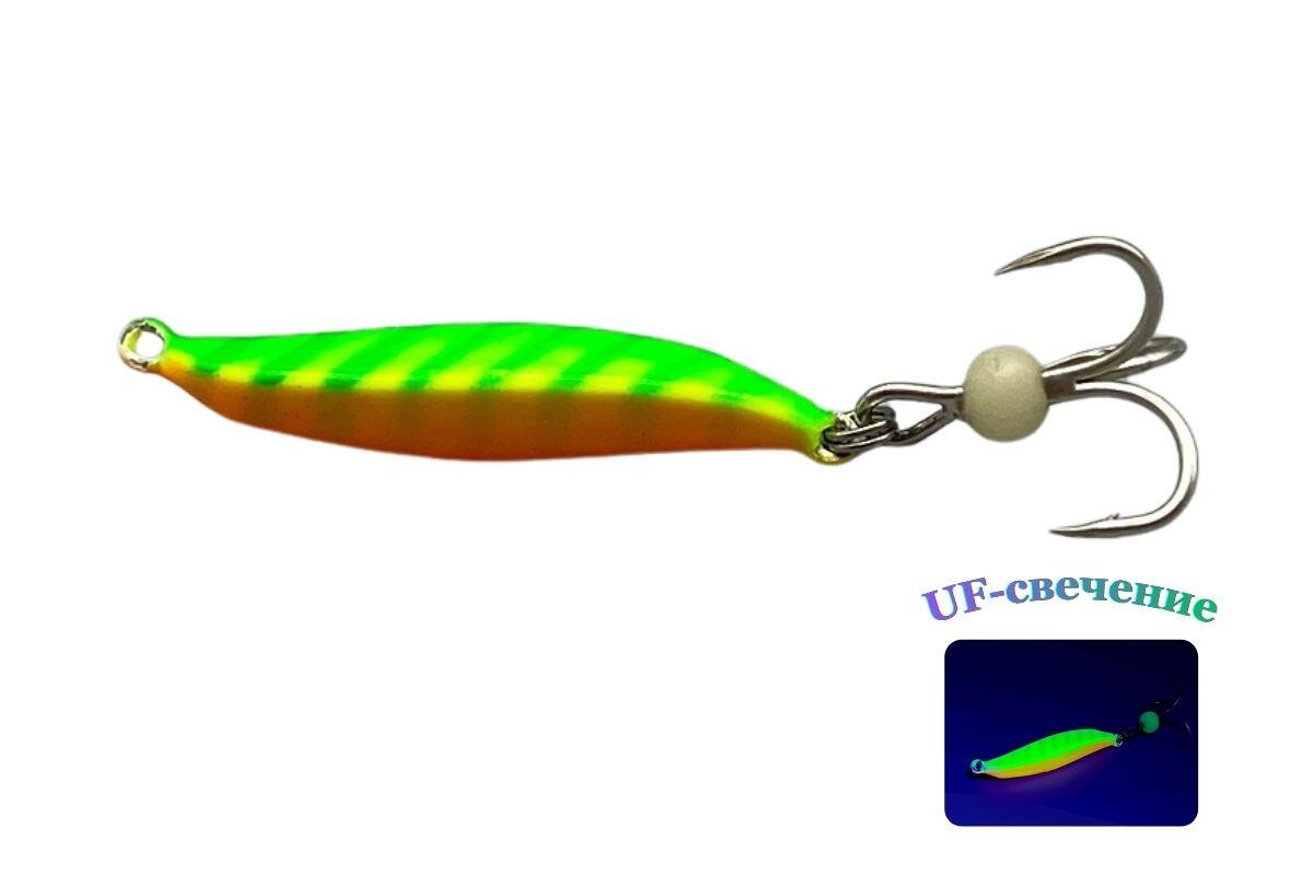 Блесна зимняя Brialin Sigma 50мм 23гр