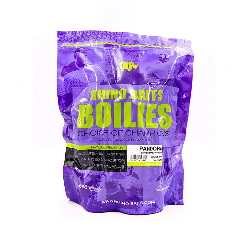 Бойлы Rhino Baits 20 мм, 1 кг