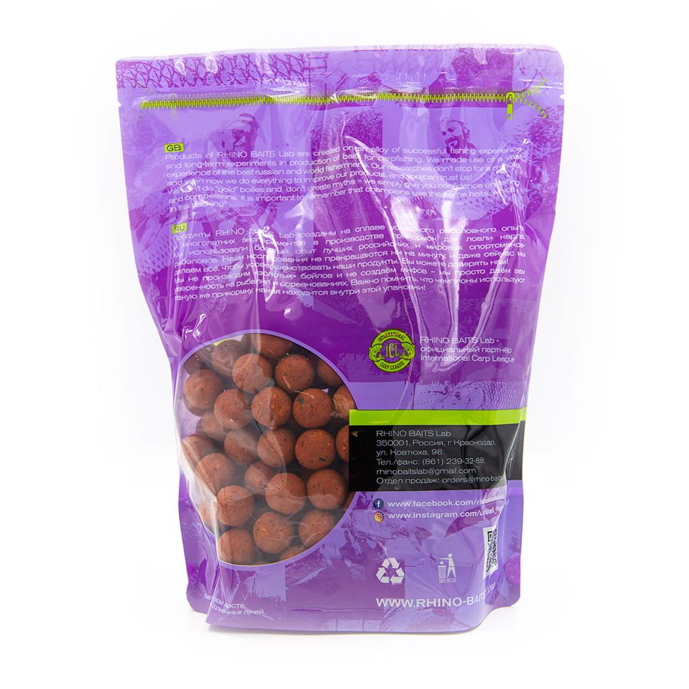 Бойлы Rhino Baits 20 мм, 1 кг