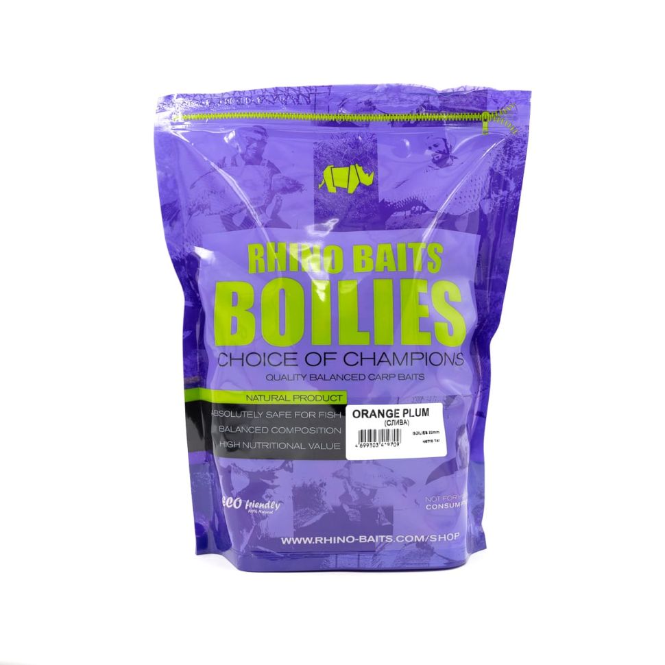 Бойлы Rhino Baits 20 мм, 1 кг