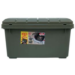 Экспедиционный ящик IRIS RV BOX 600, 40 литров. С двойной разделенной крышкой, хаки