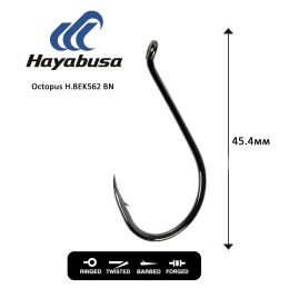 Крючки рыболовные Hayabusa Octopus H.BEK562 BN