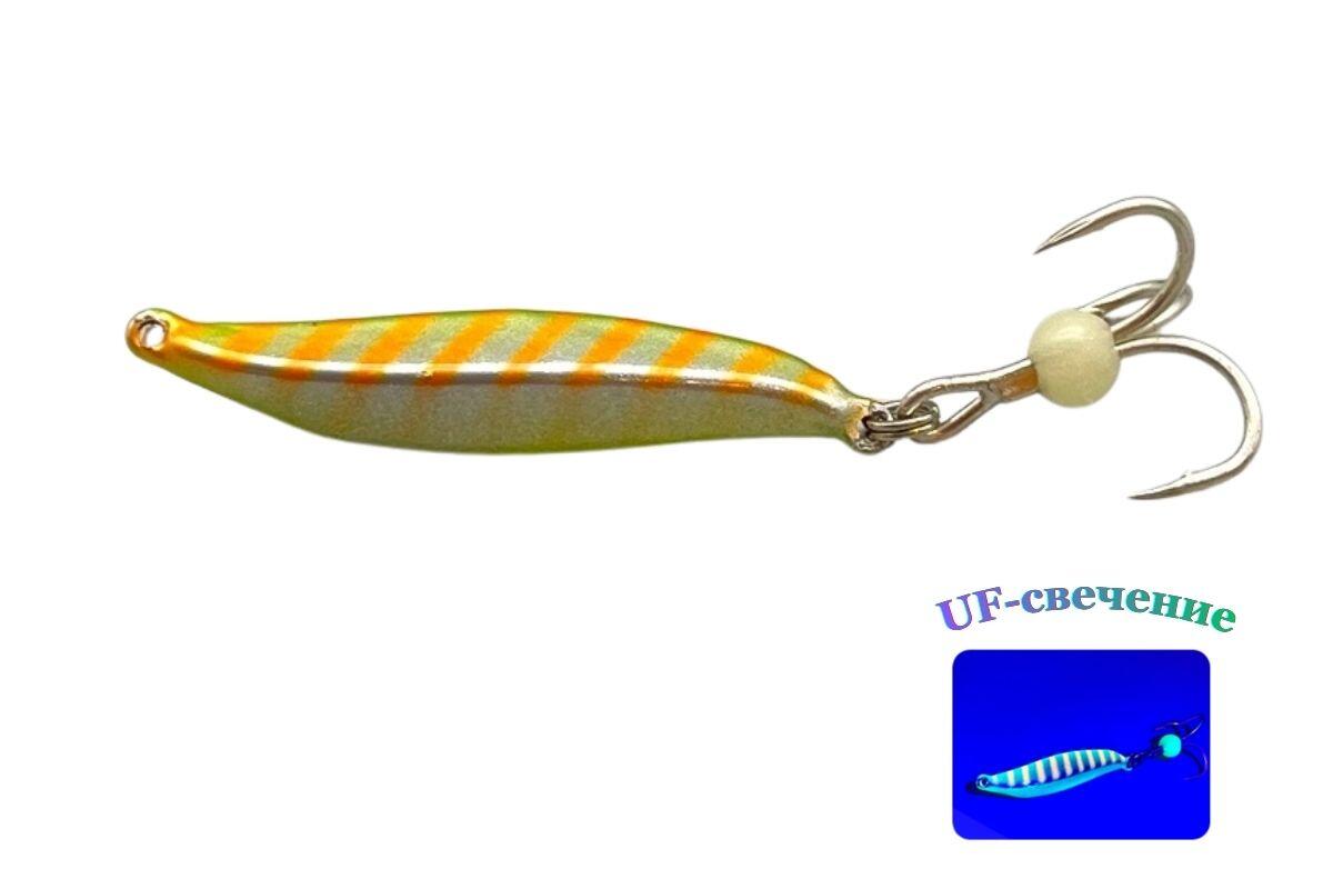 Блесна зимняя Brialin Sigma 52мм 28гр