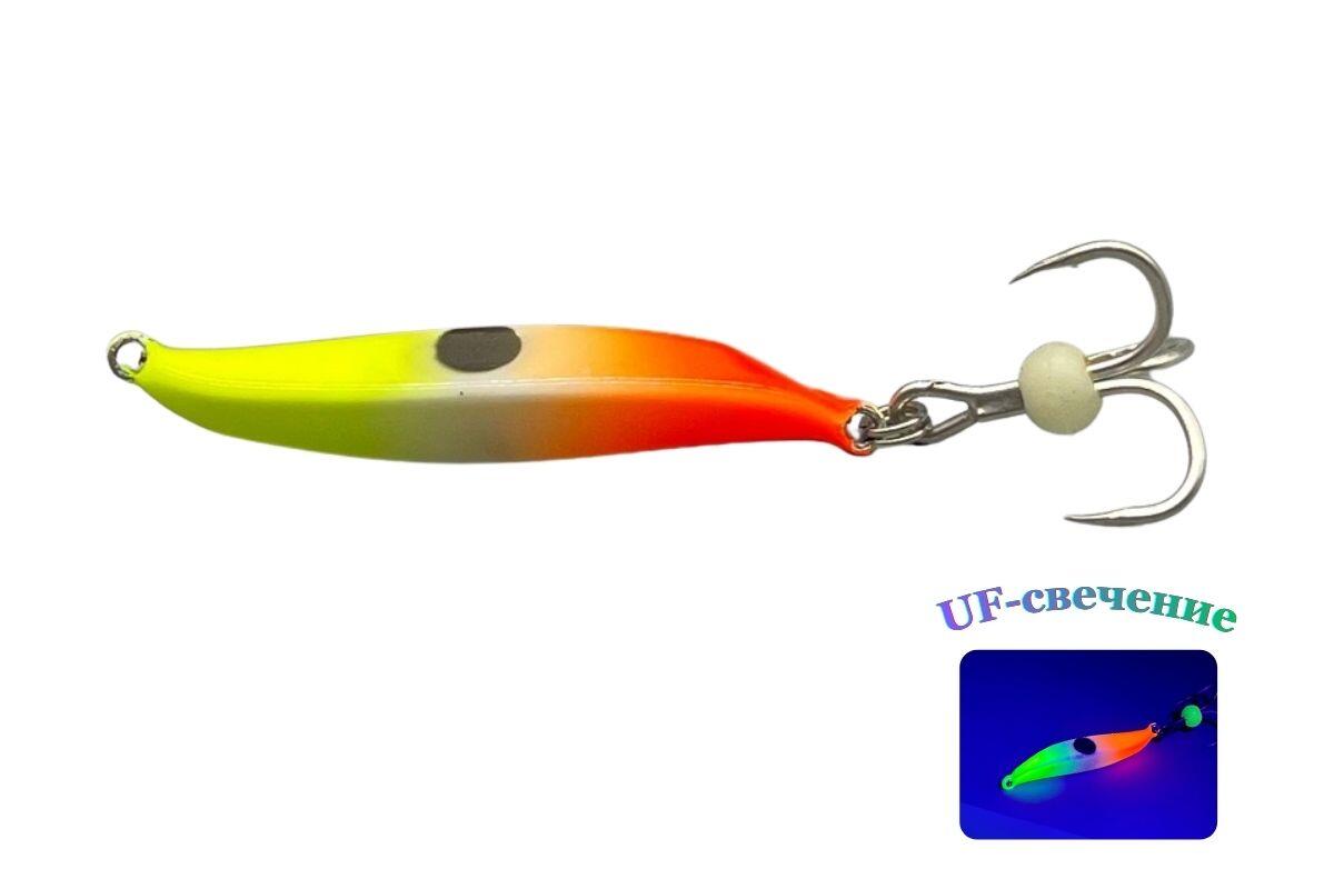 Блесна зимняя Brialin Sigma 52мм 28гр