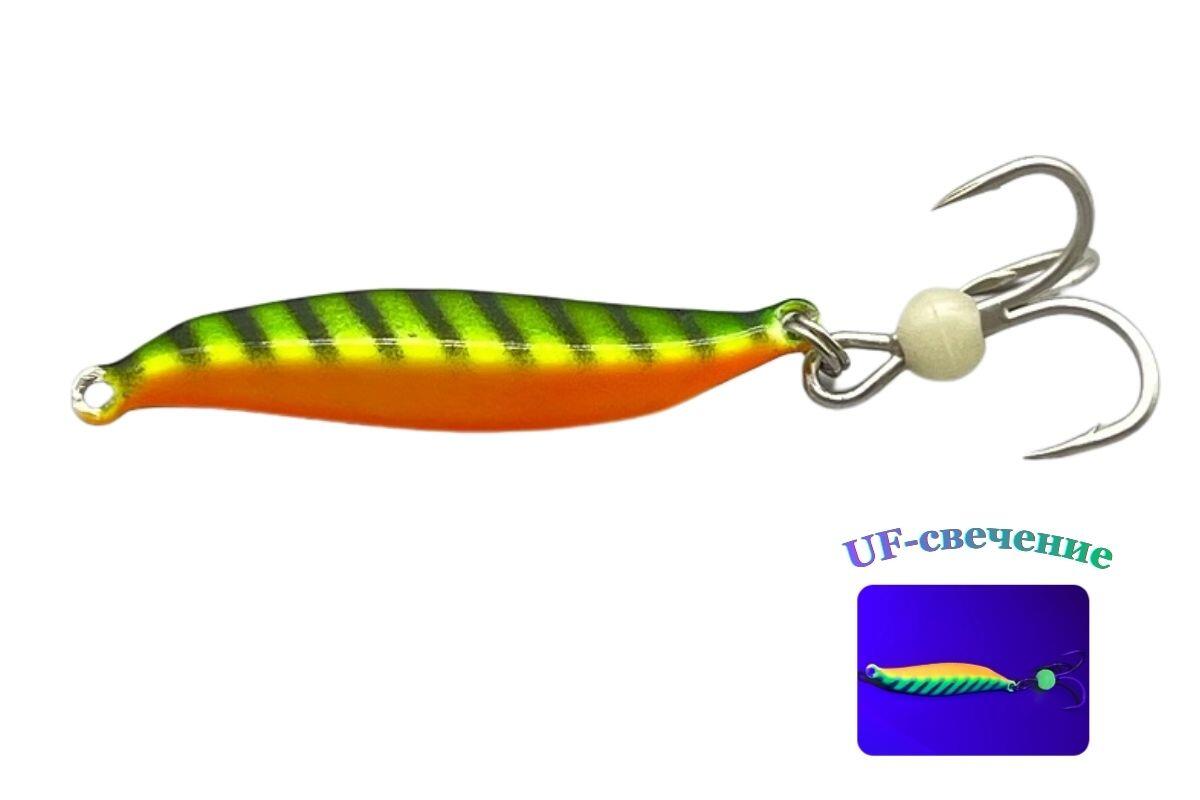 Блесна зимняя Brialin Sigma 52мм 28гр