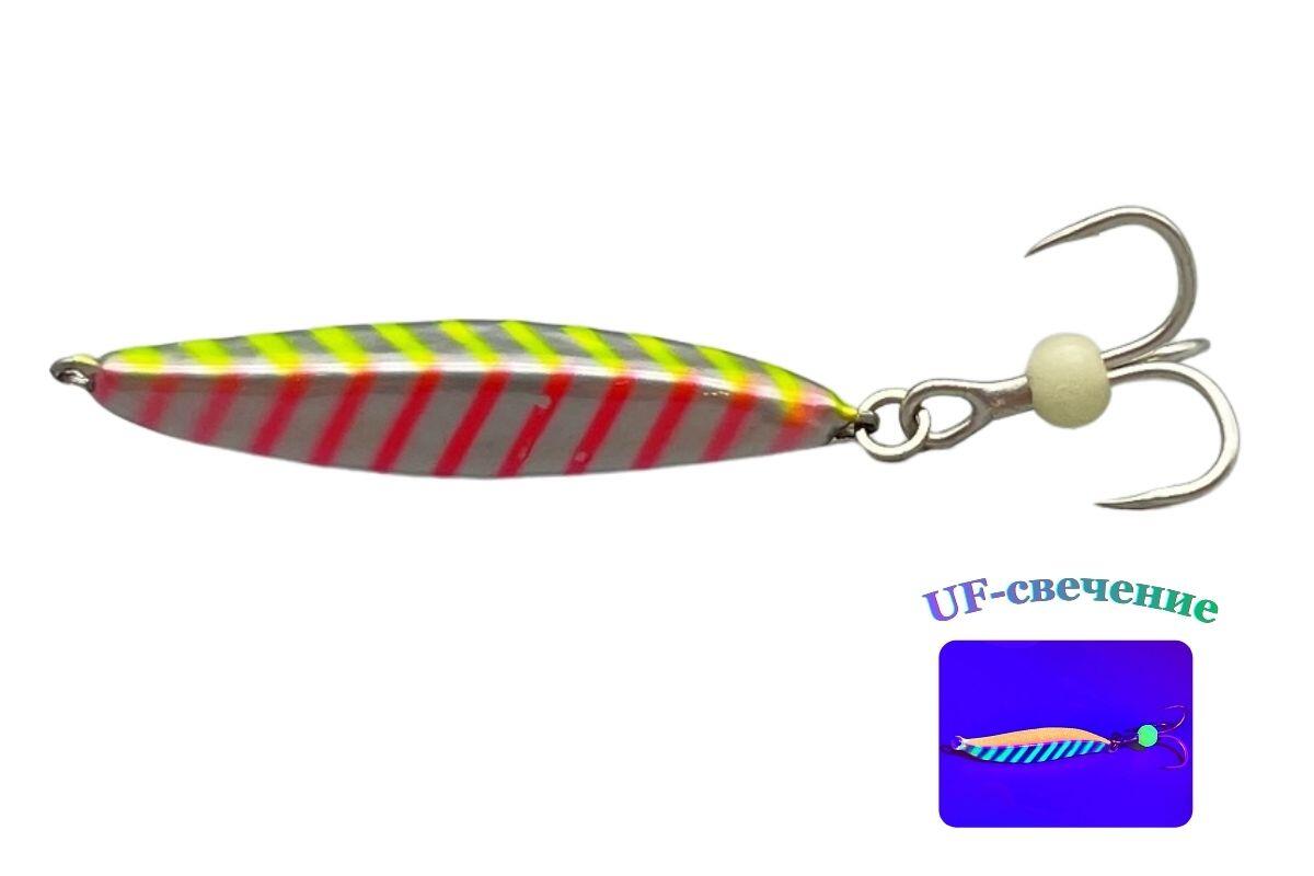 Блесна зимняя Brialin Sigma 52мм 28гр