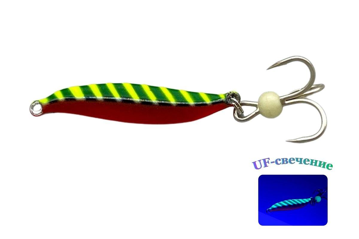 Блесна зимняя Brialin Sigma 52мм 28гр