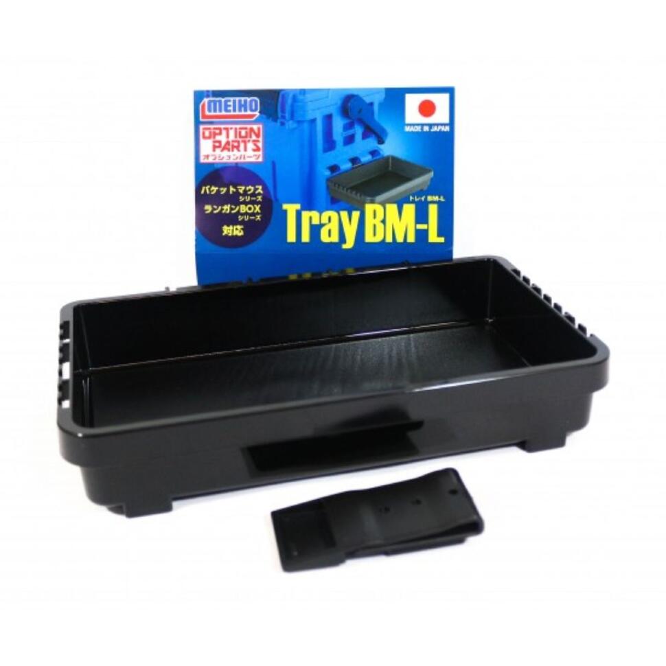 Лоток для приманок Meiho TRAY BM-L 245х147х45мм