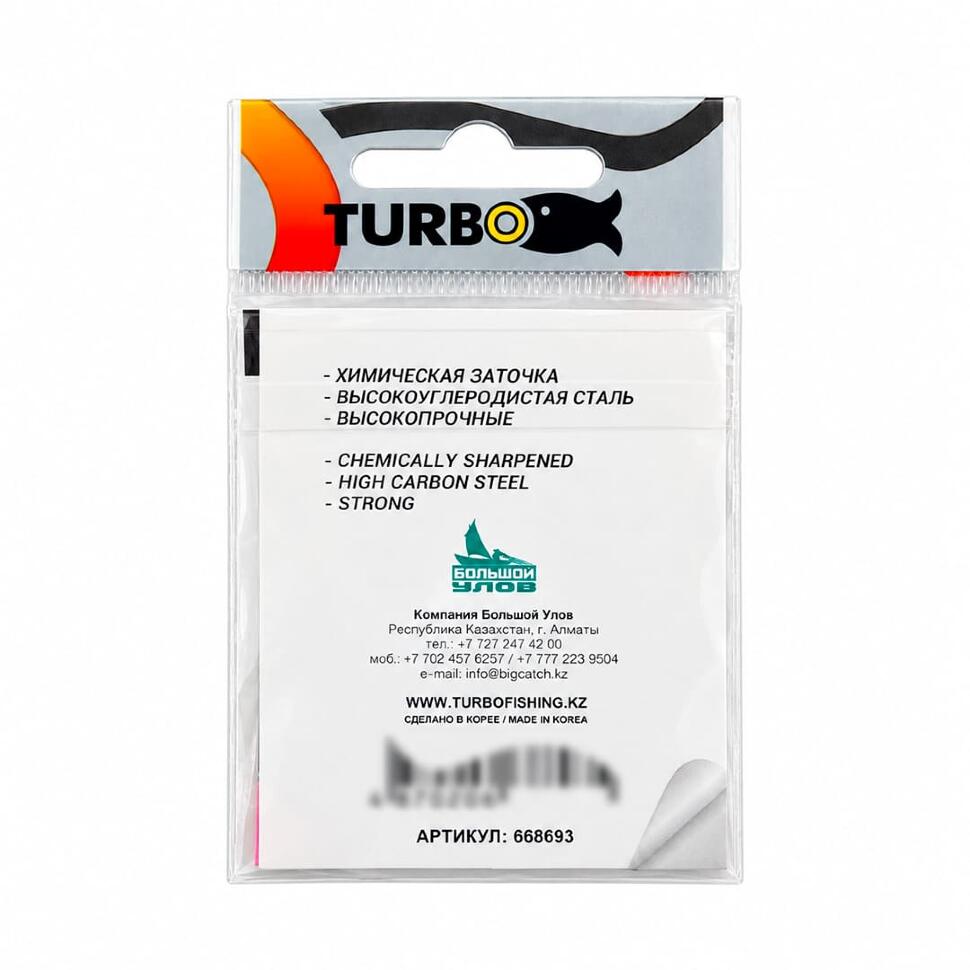 Крючки TURBO AKITAGITSUNE (Black Nickel)