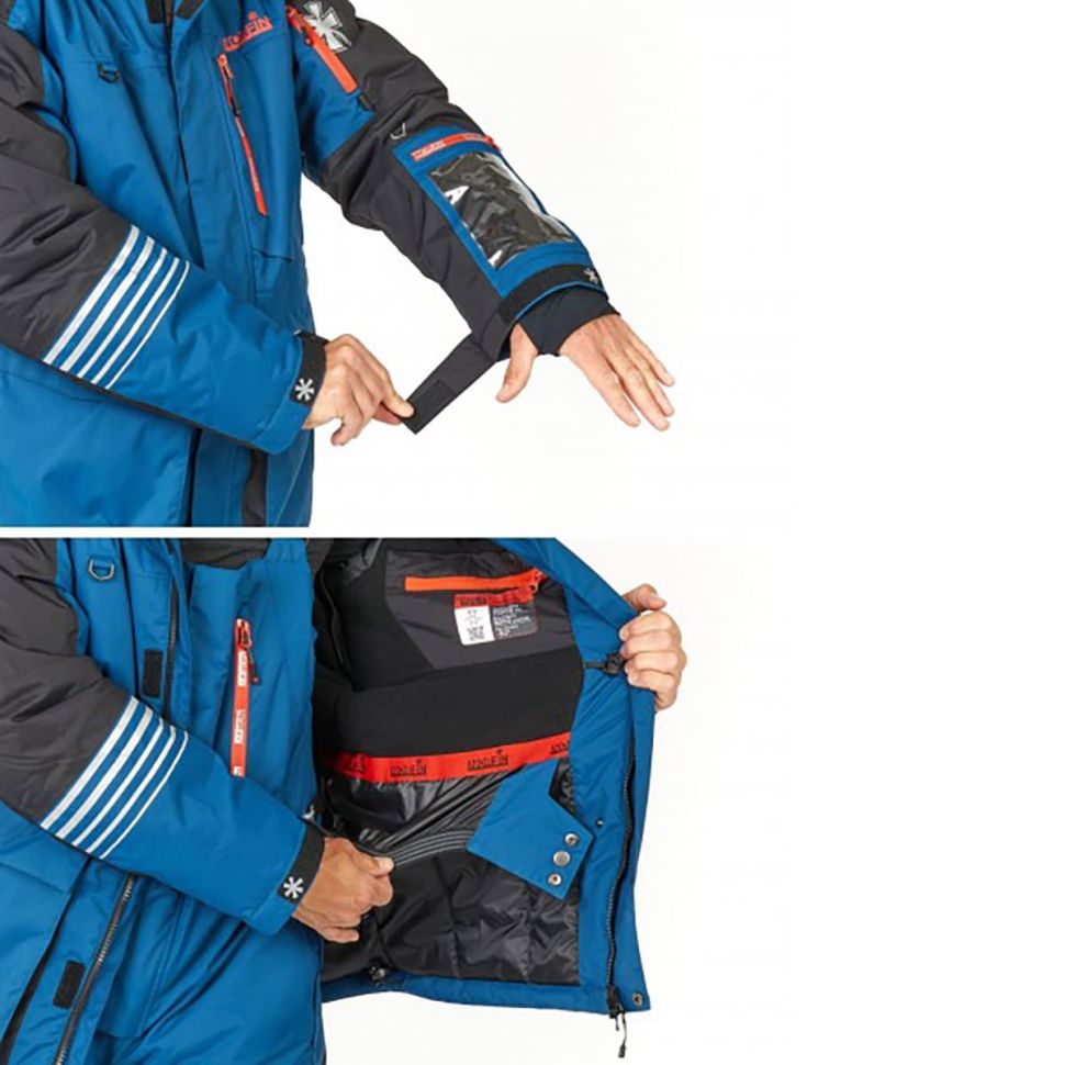 Костюм зимний Norfin Tornado PRO