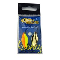 Блесна форелевая Trout Frenzy Rooney 2.3gr