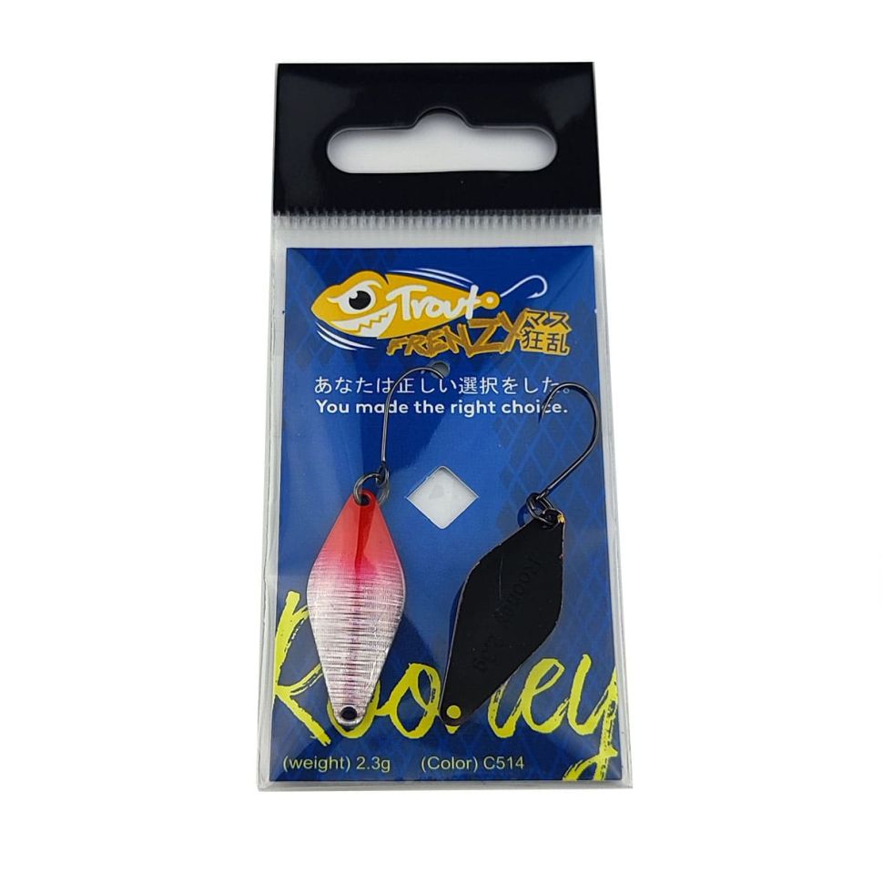 Блесна форелевая Trout Frenzy Rooney 2.3gr