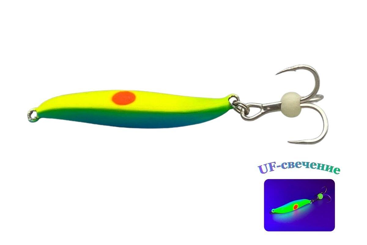 Блесна зимняя Brialin Sigma 54мм 33гр