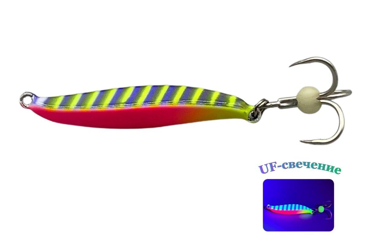 Блесна зимняя Brialin Sigma 54мм 33гр