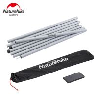Набор стоек для тента Naturehike NH19PJ042 Q-9B