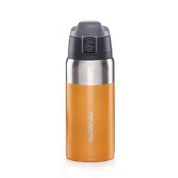 Термос Naturehike TT01 NH18T001-T 600ml