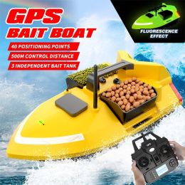 Кораблик закормочный FlyTec V020 2кг загрузка, радиус 500 метров, 5200 Mah, GPS 40 точек, желтый
