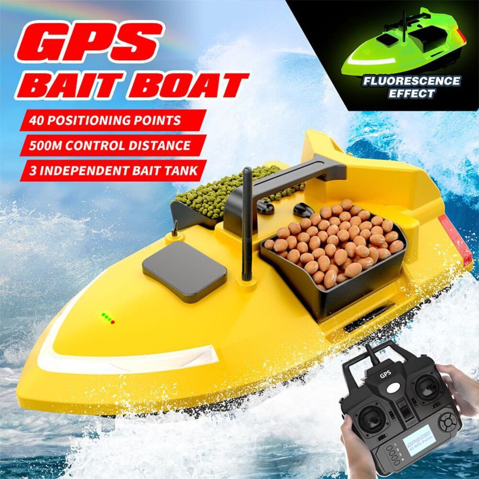Кораблик закормочный FlyTec V020 2кг загрузка, радиус 500 метров, 5200 Mah, GPS 40 точек, желтый