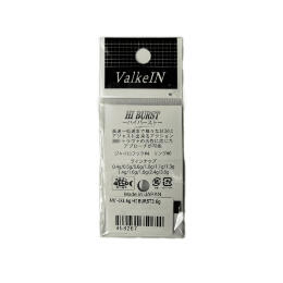 Блесна ValkeIN Hi Burst 3.6g