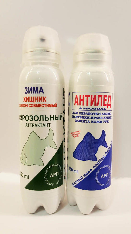 Аэрозоль Антилед для обработки лески, плетенки, краев лунки, защита кожи рук