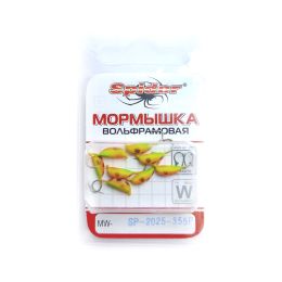Мормышка W Spider Рижский банан с ушком крашенный