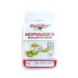 Мормышка W Spider Рижский банан с ушком крашенный