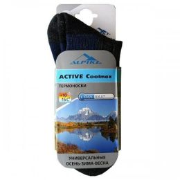 Носки Alpika ACTIVE Coolmax, до-15°С