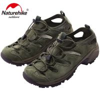 Треккинговые кроссовки Naturehike CNH23SE004