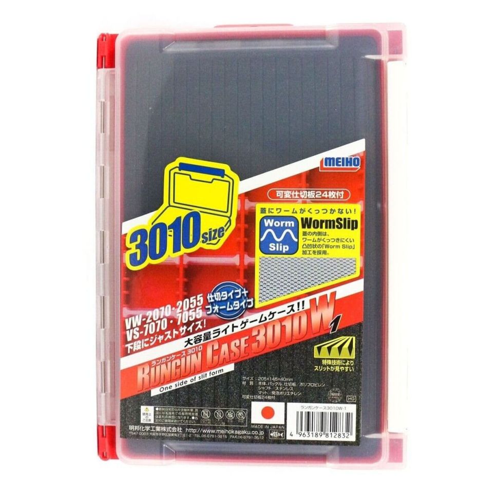 Коробка для приманок Meiho Rungun Gun Case 3010W-1