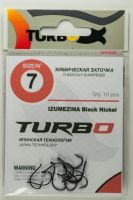 Крючки TURBO IZUMEZINA (Black Nickel)
